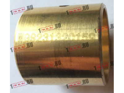Втулка крестовины МКД латунная SH F3000 SHAANXI / Shacman (ШАНКСИ / Шакман) 8193020.0458/WG9231320159 фото 1 Иркутск