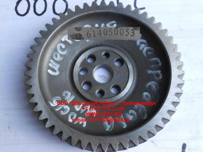 Шестерня распредвала WD615/WP10 HOWO (ХОВО) VG14050053/614050053 фото 1 Иркутск