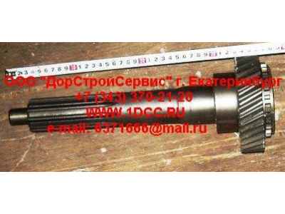 Вал первичный КПП ZF 5S-150GP d-50 H2/H3 КПП (Коробки переключения передач) 2159302060 фото 1 Иркутск