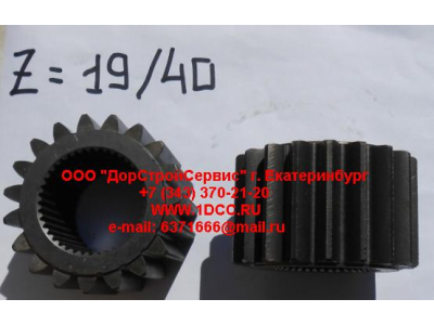 Шестерня полуоси (центральная бортового редуктора Z-19, z-40) H'2011 HOWO (ХОВО) AZ9981340071 фото 1 Иркутск