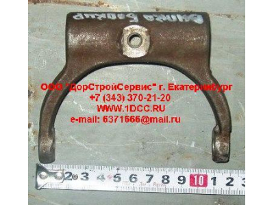 Вилка блокировки МКД H2/H3 HOWO (ХОВО) 199012320014 фото 1 Иркутск
