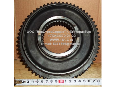 Ступица синхронизации повышенной/пониженной передач КПП ZF 5S-150GP H 2159333002 КПП (Коробки переключения передач) 2159333002 фото 1 Иркутск