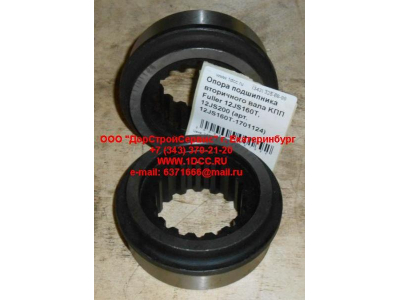 Опора подшипника вторичного вала KПП Fuller 12JS160T, 12JS200 КПП (Коробки переключения передач) 12JS160T-1701124 фото 1 Иркутск