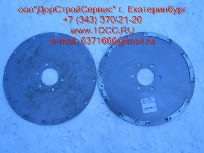 Диск эластичный ГТР CDM 855,843 Lonking CDM (СДМ) 402202 (YJSW315-6.04) фото 1 Иркутск