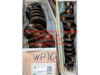 Коленвал SH WP10 SHAANXI / Shacman (ШАНКСИ / Шакман) 612600020373 фото 1 Иркутск