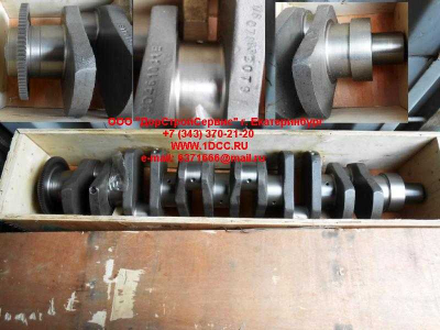 Коленвал D12 A7 HOWO A7 AZ1246020013 фото 1 Иркутск