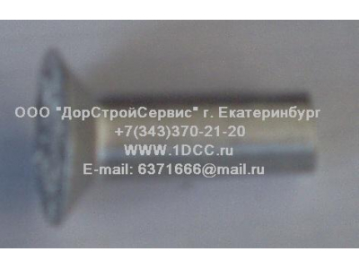 Заклепки для колодок 8х28 F (алюминиевые) FAW (ФАВ) 3501047 AL для самосвала фото 1 Иркутск