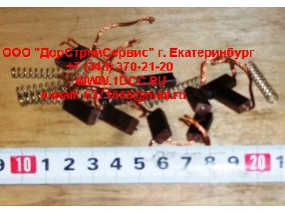 Щетки генератора H2 HOWO (ХОВО)  фото 1 Иркутск