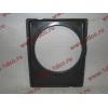Диффузор радиатора H A7 HOWO A7 WG9918531003 фото 2 Иркутск