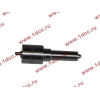 Распылитель DLLA150P070 D9-220 XCMG/MITSUBER DLLA150P070 фото 2 Иркутск
