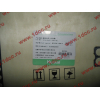 Коленвал двигателя WD618 SHAANXI / Shacman (ШАНКСИ / Шакман) 612600020620 фото 2 Иркутск