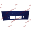 Капот C синий CAMC (КАМК) C84A1-0101040/C84A1-01009 фото 2 Иркутск