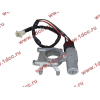 Замок зажигания с кронштейном H2/H3 HOWO (ХОВО) AZ9130583019 фото 3 Иркутск