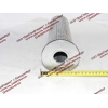 Фильтр-элемент ГМП LiuGong Lonking CDM (СДМ) SP100275 (P550416) фото 3 Иркутск