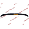 Бампер SH F2000 черный нижний широкий 36см DZ9112930230 SHAANXI / Shacman (ШАНКСИ / Шакман) 81.41613.0071 фото 3 Иркутск
