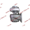 Турбина (Турбокомпрессор) 336 л.с. WD615.69 HX50 H2 CREATEK CREATEK VG1560118228/CK8130 фото 3 Иркутск