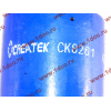 Сайлентблок торсиона кабины H2/H3 CREATEK CREATEK AZ1642430061/CK8261 фото 4 Иркутск