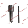 Распылитель DLLA155P217 SH 380 л.с. SHAANXI / Shacman (ШАНКСИ / Шакман) DLLA155P217 фото 4 Иркутск