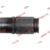 Полуось без блокировки L-1095мм H'2011 HOWO (ХОВО) AZ9981340224 фото 4 Иркутск