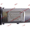 Замок зажигания с кронштейном (7 контактов) SH2/SH3 CREATEK CREATEK 81.46433.6009/CK8540 фото 4 Иркутск