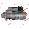 Стартер CDM833 24V QDJ2667FA Lonking CDM (СДМ) 13023606 фото 4 Иркутск