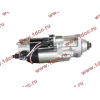 Стартер 10 зубьев Iskra H2/H3 CREATEK CREATEK VG1560090001/CK8414 фото 6 Иркутск