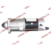 Стартер 10 зубьев Iskra H2/H3 CREATEK CREATEK VG1560090001/CK8414 фото 7 Иркутск
