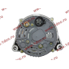 Генератор 28V/55A WD615 (JFZ255-024) H3 HOWO (ХОВО) VG1560090012 фото 7 Иркутск