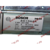 Стартер Bosch 10 зубьев (0001241008) H2/H3 HOWO (ХОВО) VG1560090001 фото 8 Иркутск