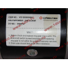Стартер 10 зубьев Iskra H2/H3 CREATEK CREATEK VG1560090001/CK8414 фото 8 Иркутск